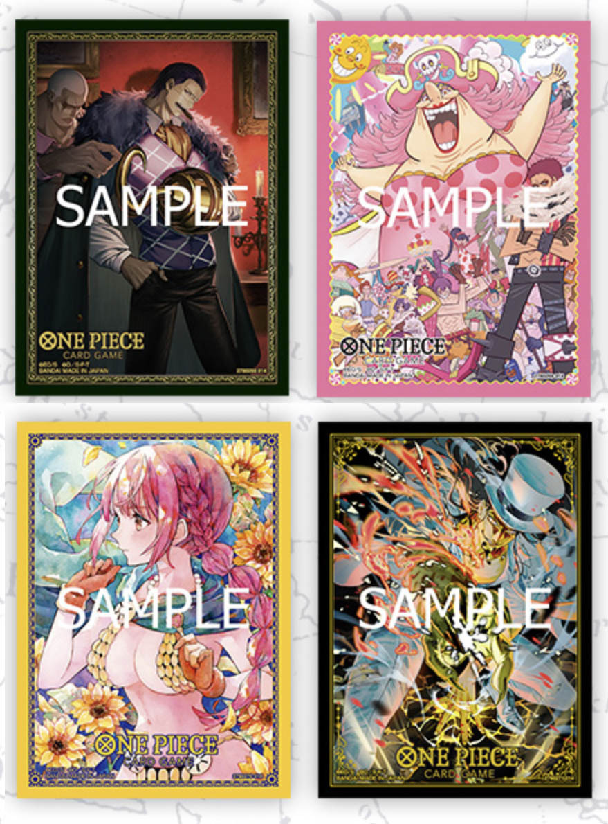 One Piece卡牌遊戲 限定卡套第三彈 克洛克達爾/夏洛特・莉莉/蕾貝卡/羅布・路基