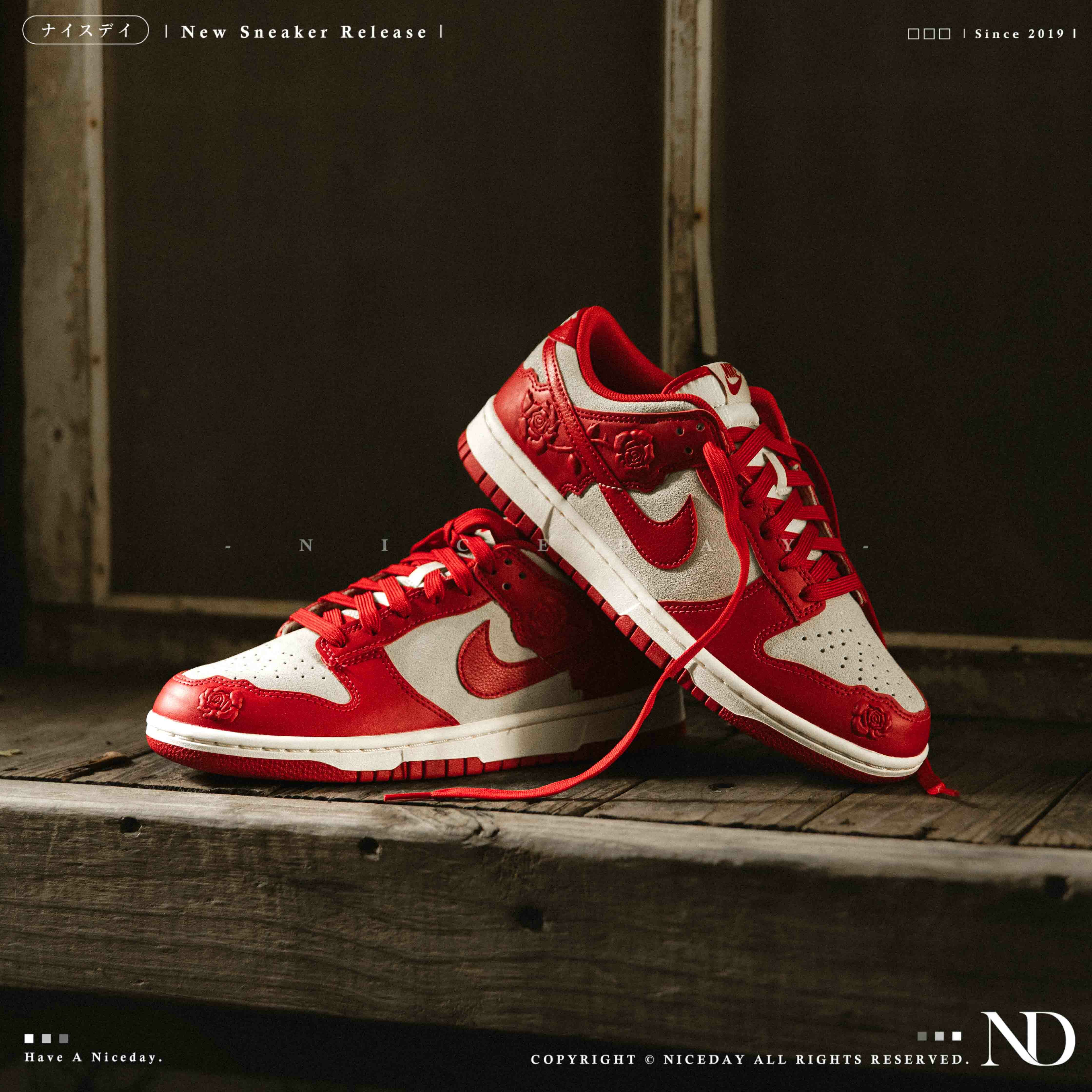 NICEDAY 現貨 Nike Dunk Low 紅玫瑰 玫瑰 紅色 麂皮 浮雕 女鞋 HF1986-100