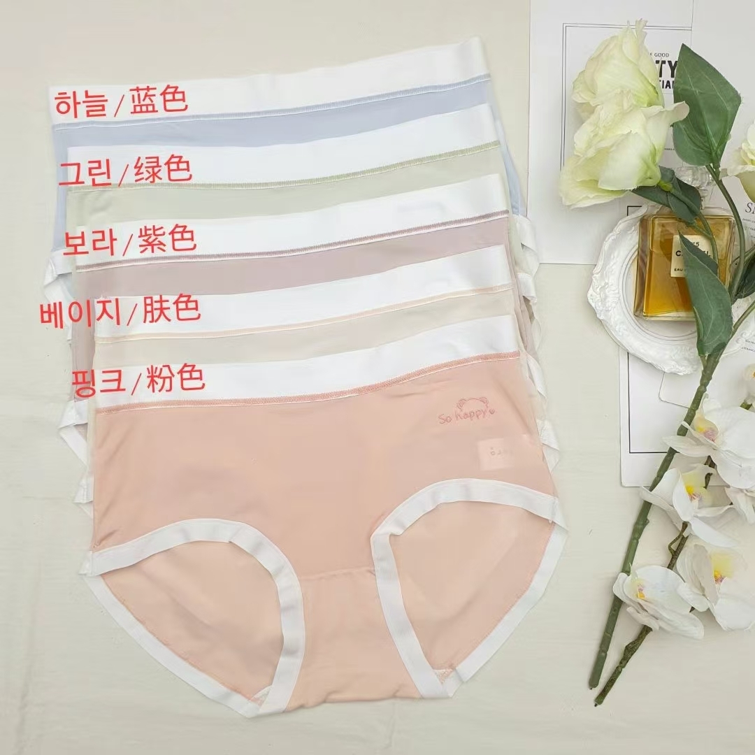 FL4212  柔軟小字母內褲 (一套5條)