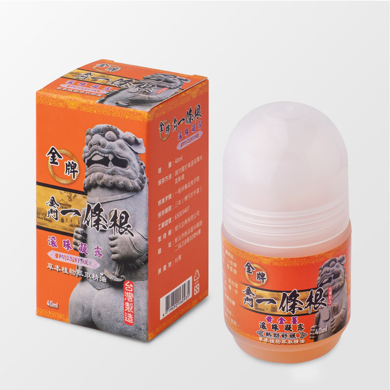 【台灣預購】金門一條根 LL042015 精油滾珠凝露系列 40ml
