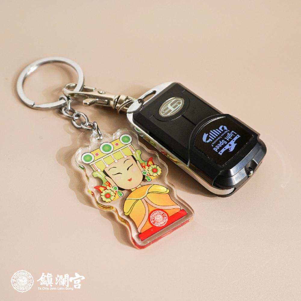 Q版媽祖壓克力鑰匙圈｜吊飾｜平安｜轉運｜限量｜過爐加持【鎮瀾宮】