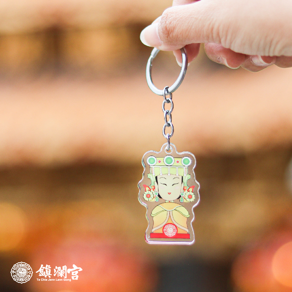 Q版媽祖壓克力鑰匙圈｜吊飾｜平安｜轉運｜限量｜過爐加持【鎮瀾宮】
