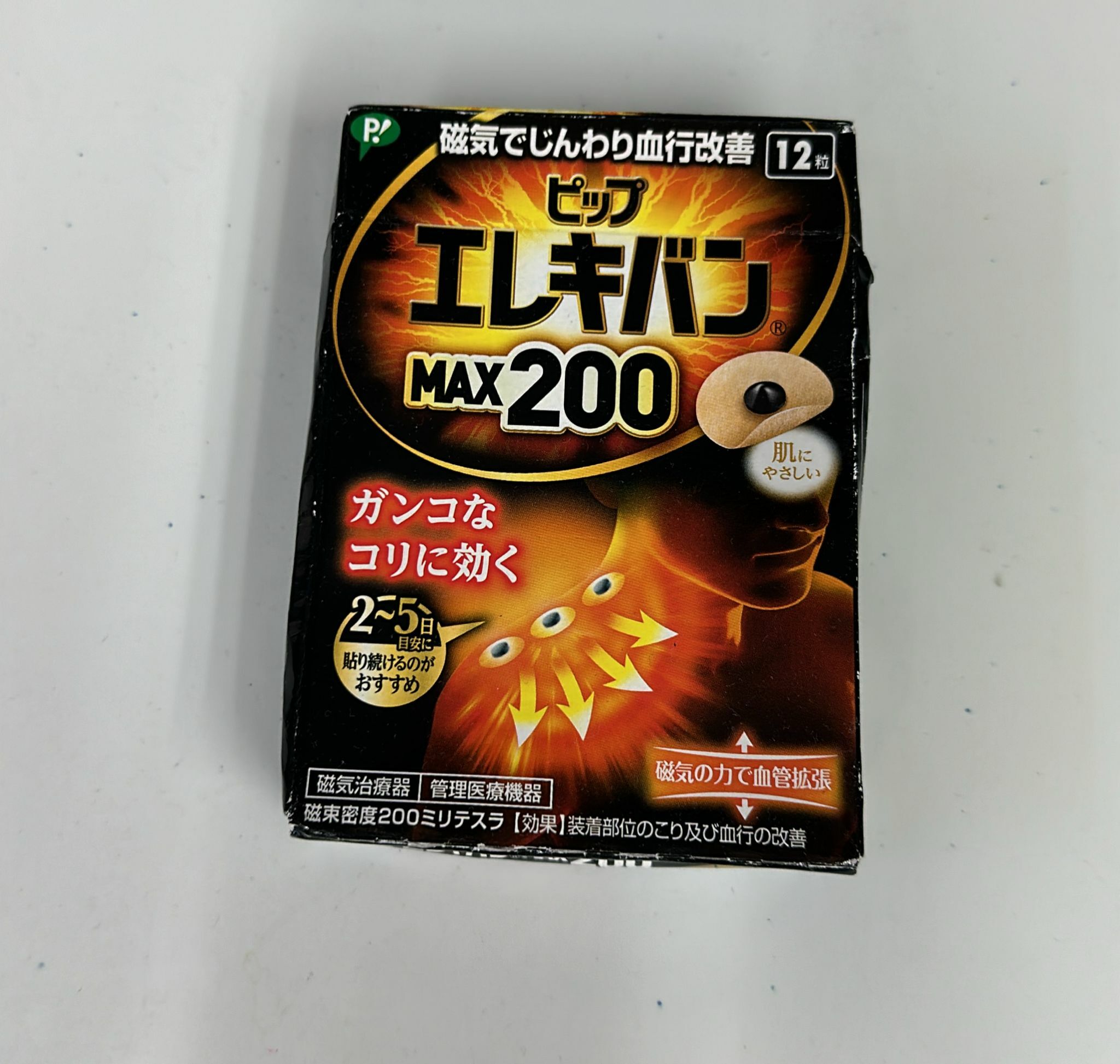 Cd4932**