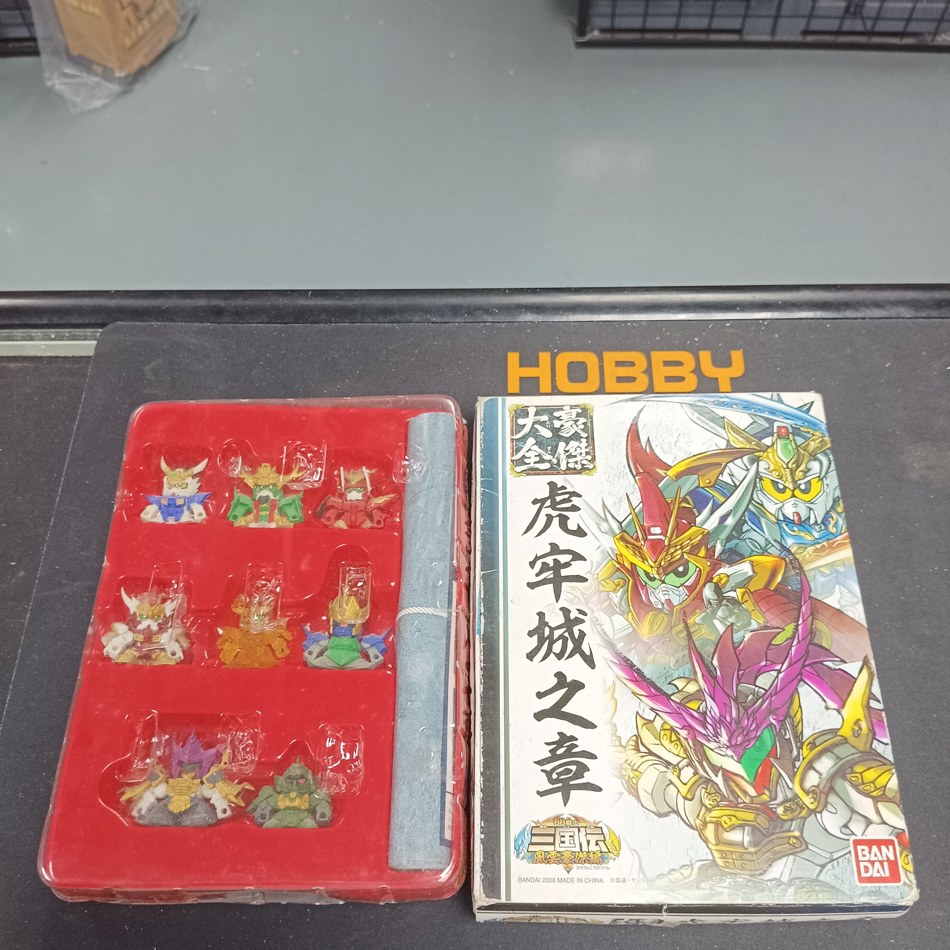寄賣-GUNDAM-SD高達三國傳 豪傑大全 虎牢城之章