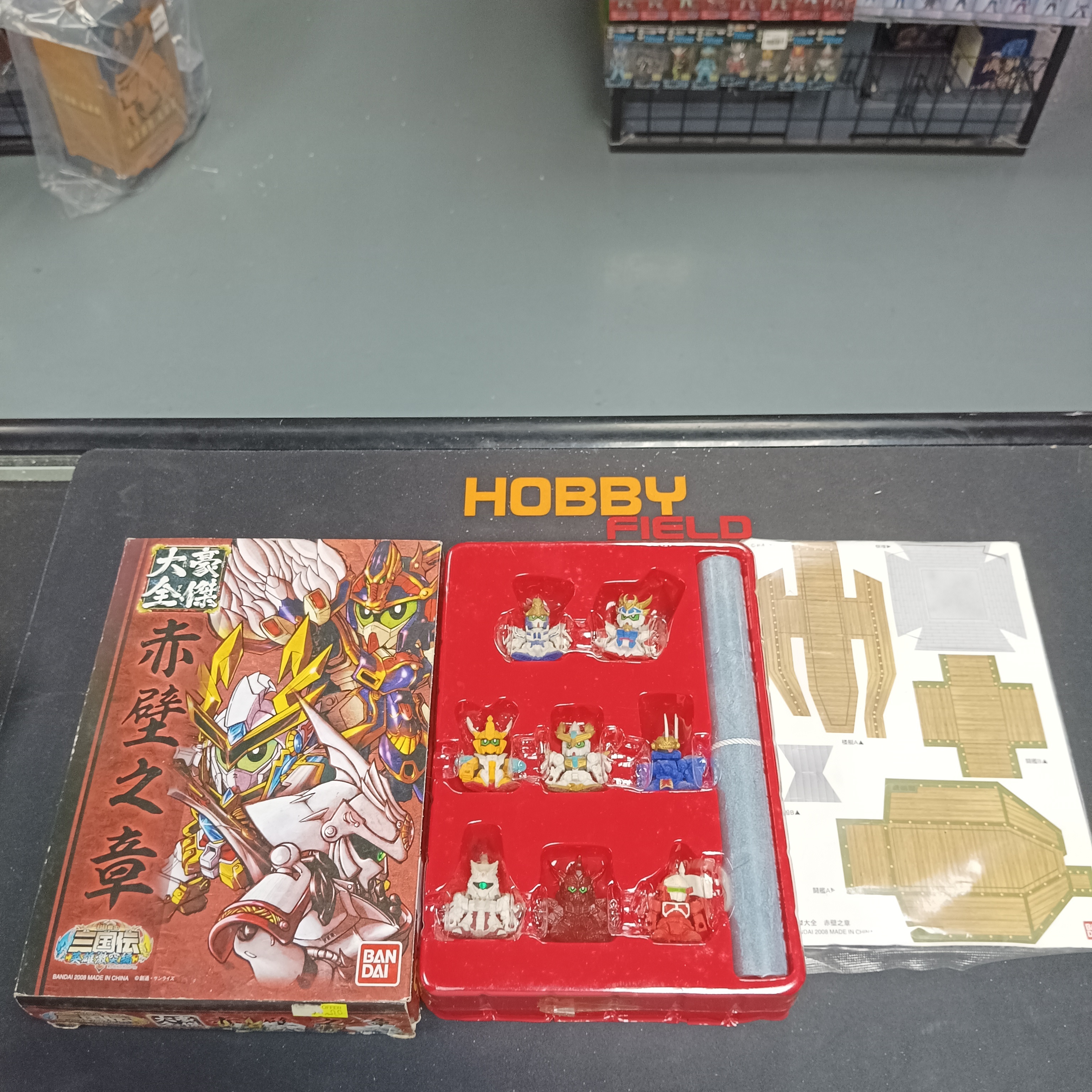 寄賣-GUNDAM-SD高達三國傳 豪傑大全 赤壁之章
