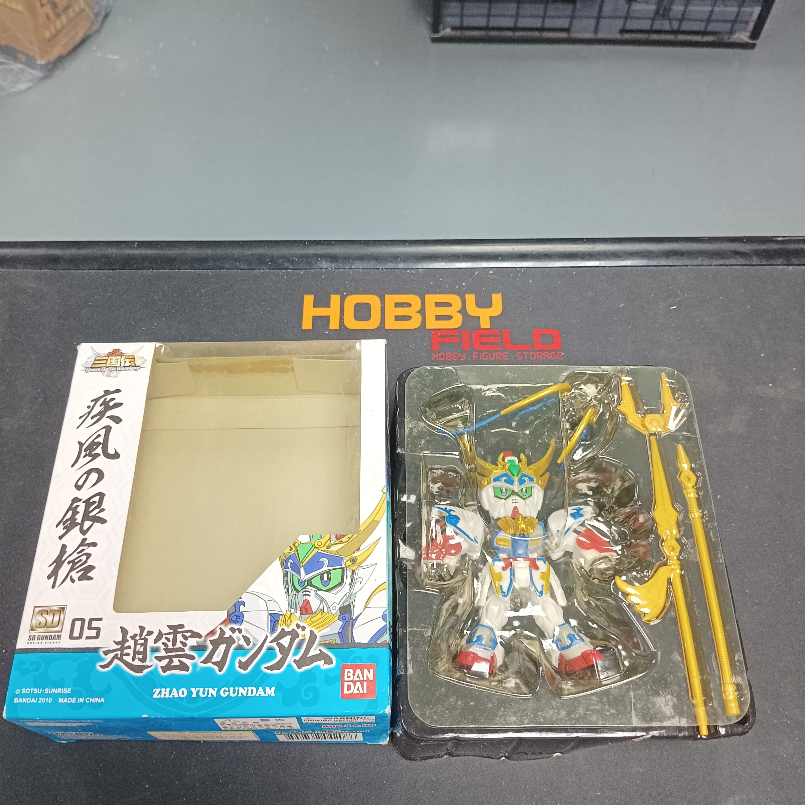 寄賣-GUNDAM-SD高達三國傳 SD GUNDAM Action Figure 05 趙雲