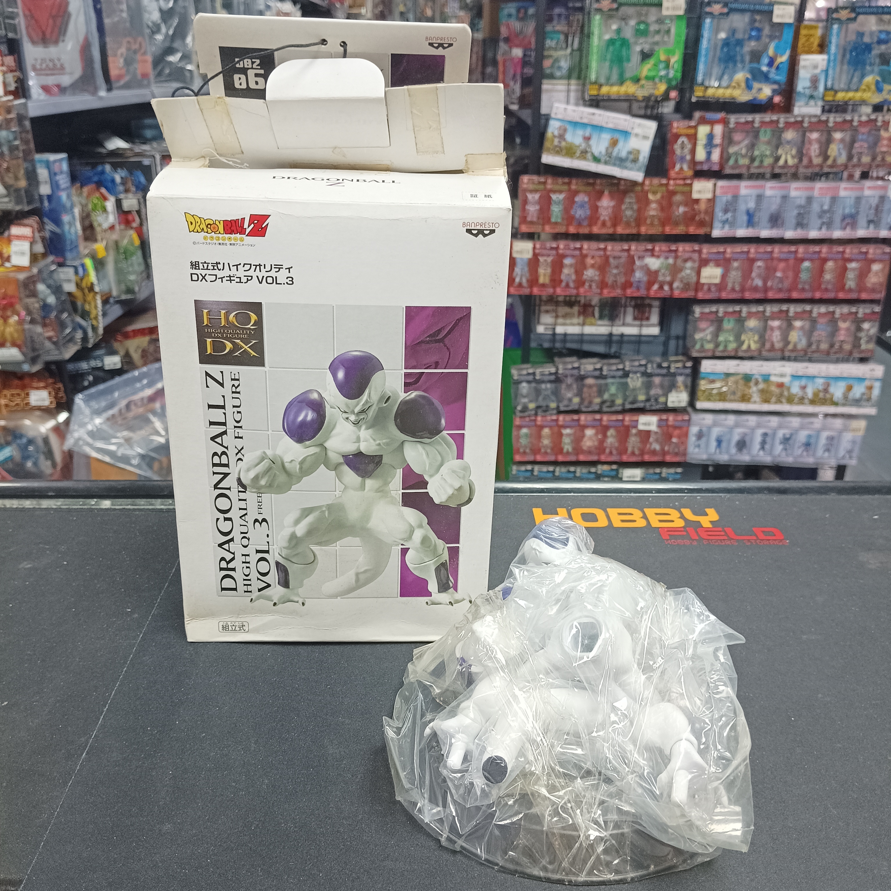 寄賣-龍珠系列-HQDX Vol3 菲利