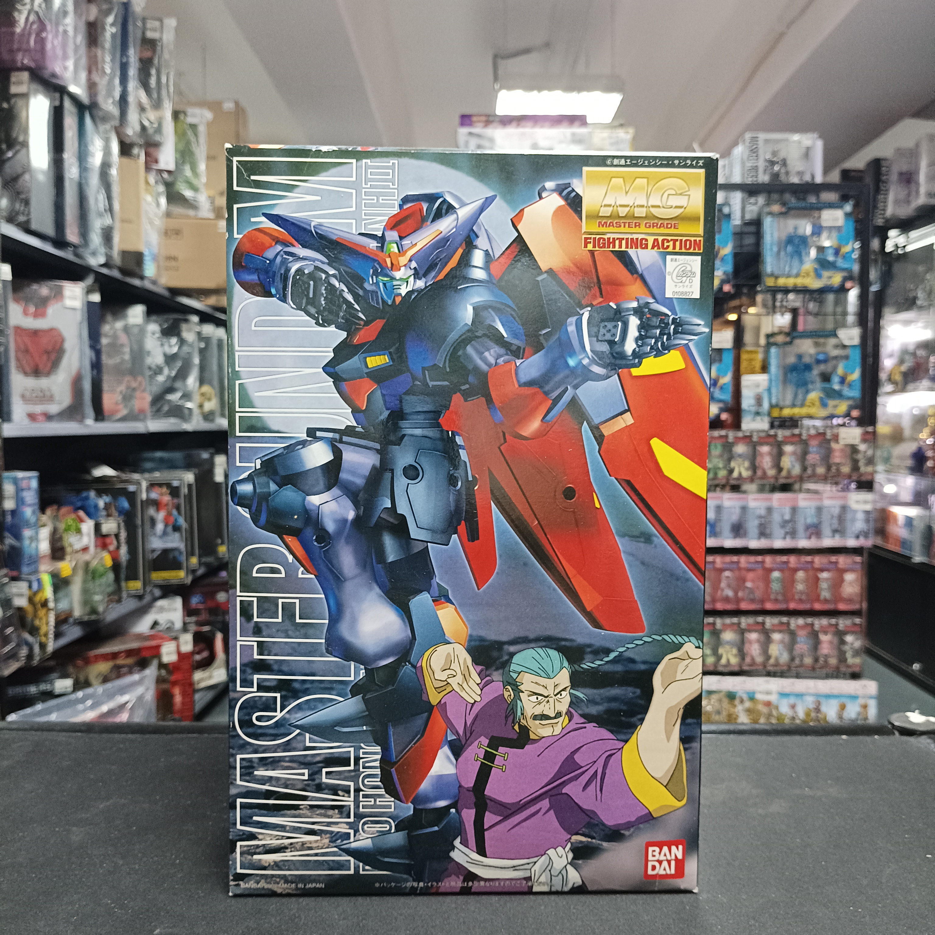 寄賣-GUNDAM-MG Master Gundam