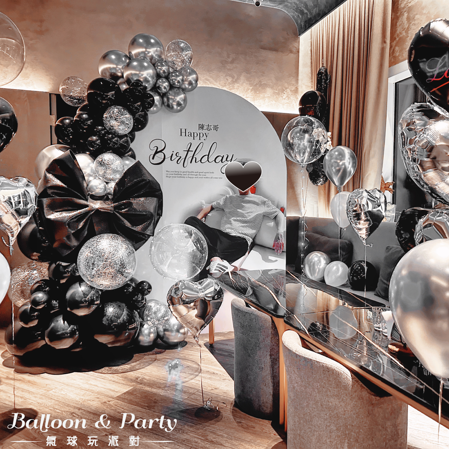 【飯店】承億．黑銀色系