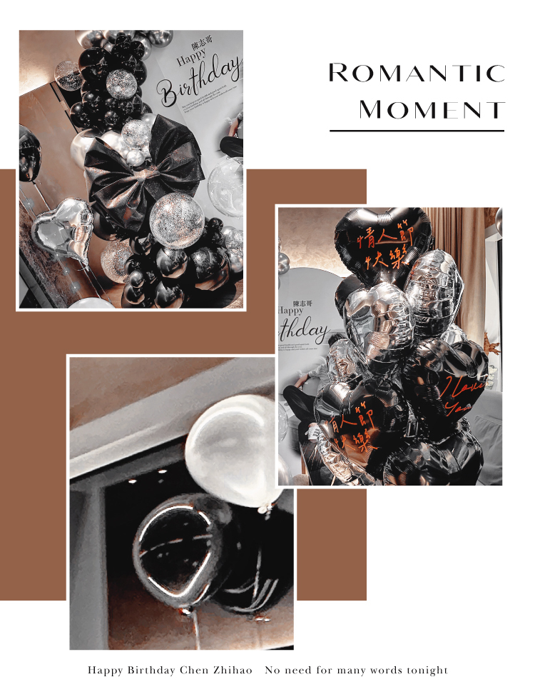 【飯店】生日驚喜．承億．黑銀色系