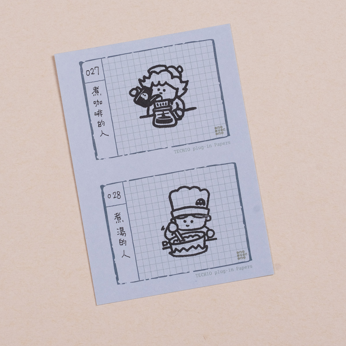 各種工作的人01 膠版印章｜一分之一工作室 臺灣