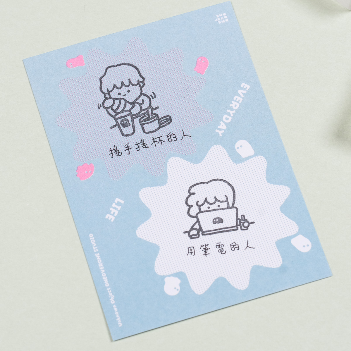 各種工作的人02 膠版印章｜一分之一工作室 臺灣