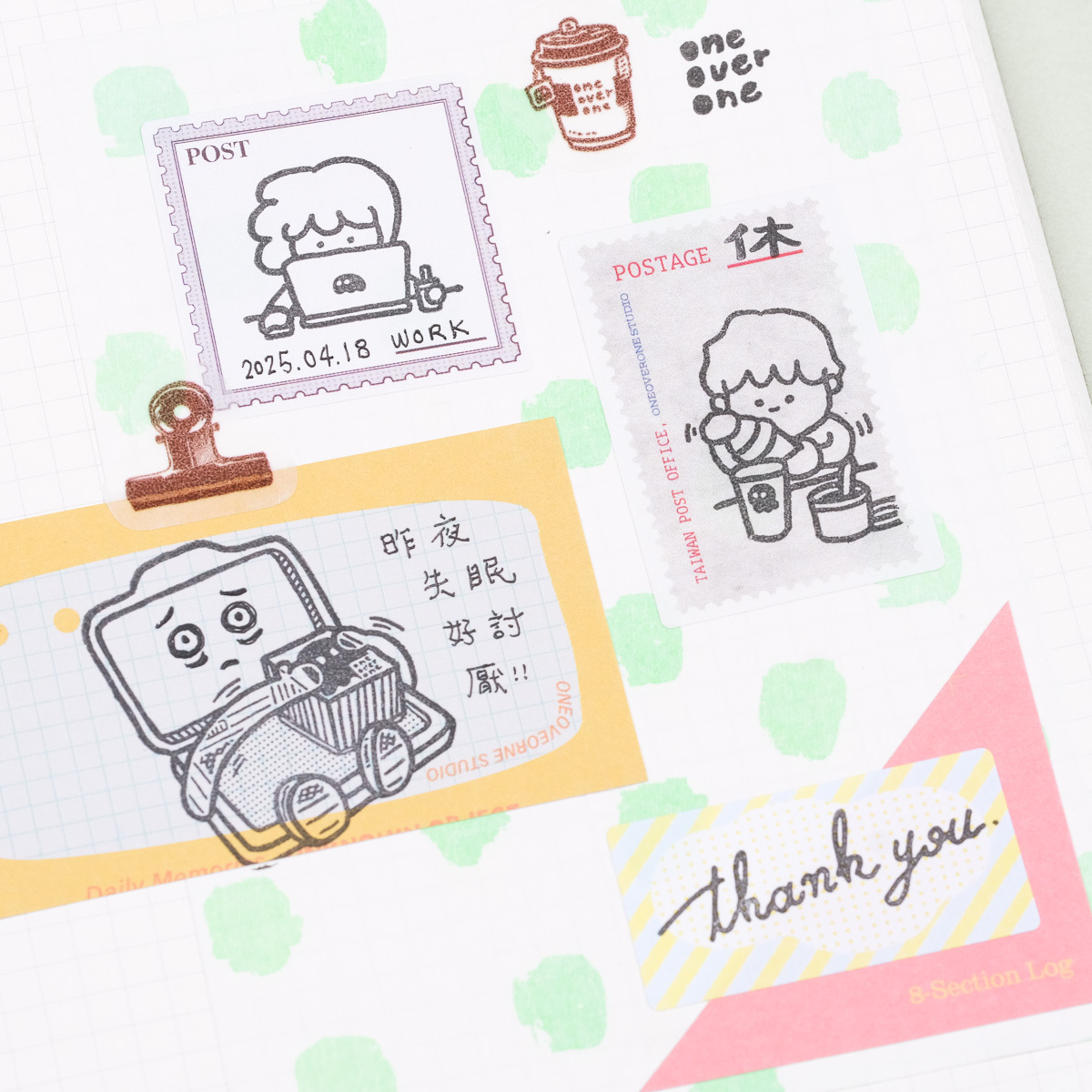 各種工作的人02 膠版印章｜一分之一工作室 臺灣