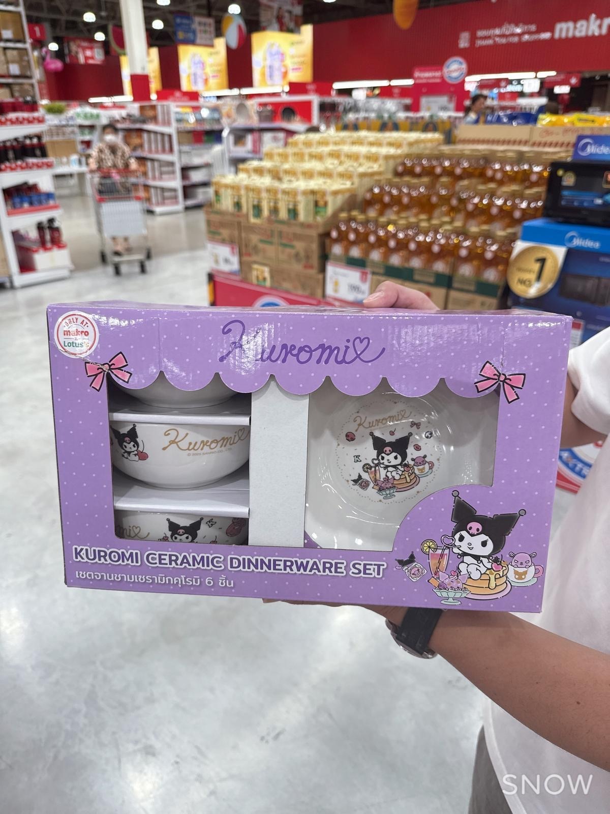 泰國直送 Kuromi X Sanrio 碗碟套裝