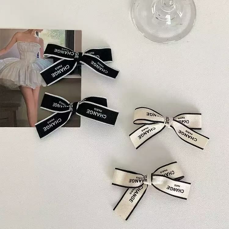 K51字母緞帶對夾【一組】