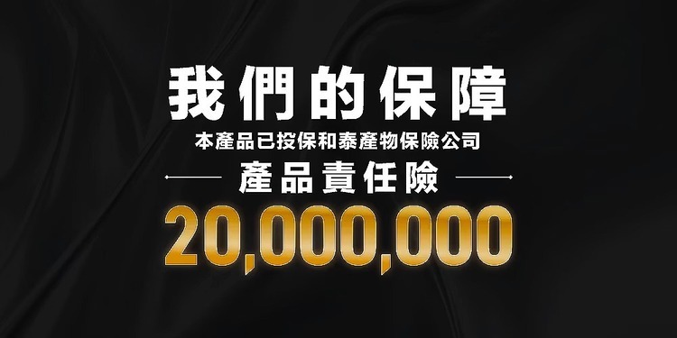 PLAY&JOY 水蜜桃雞尾酒 口交水性潤滑液-50ml