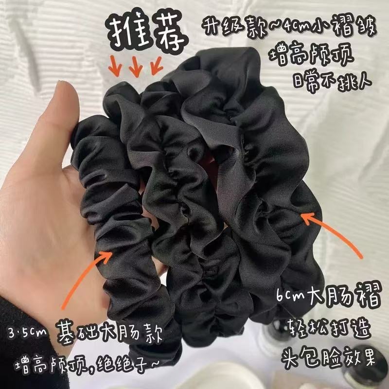 A10木耳雲朵邊髮箍