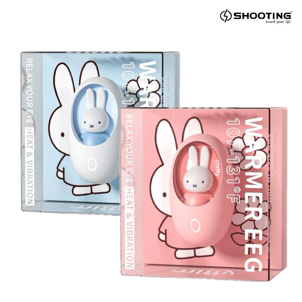 預 購 貨 品丨*miffy 暖手蛋 V2*
