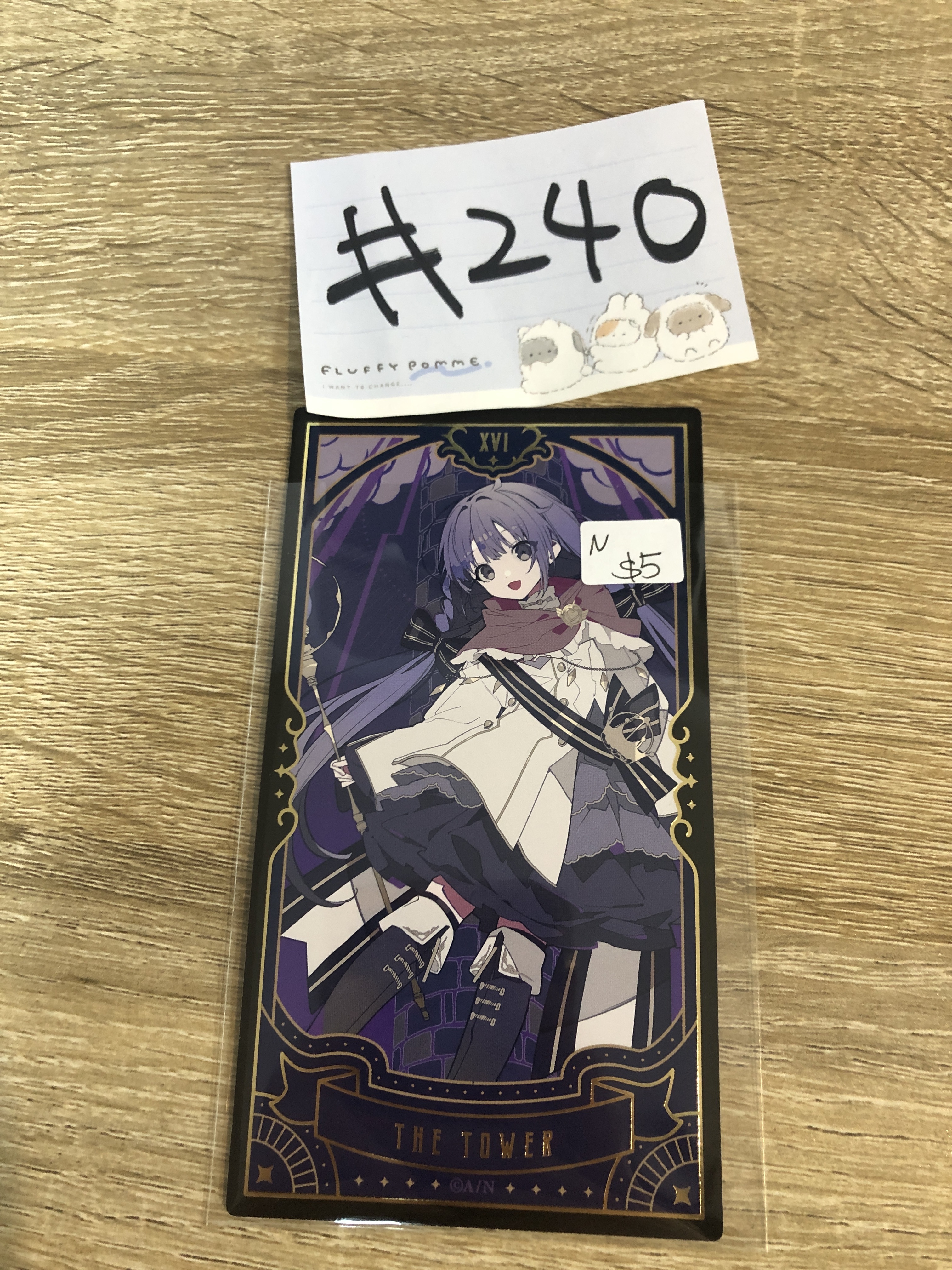 彩虹社 勇氣 N塔羅卡#240