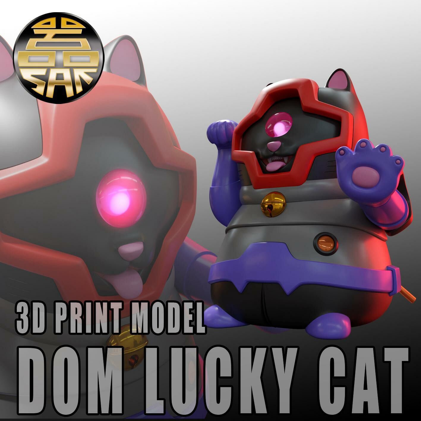 ジオン貓國 經典型大魔貓貓