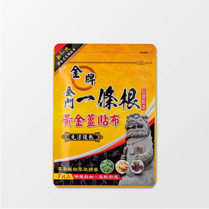 【台灣預購】金門一條根 LL042020 精油網狀貼布(7片入)