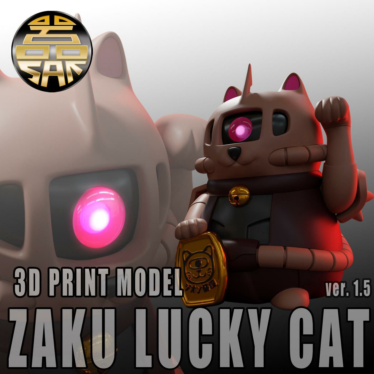 預訂ジオン貓國 量產型渣古貓貓（有角）ver1.5