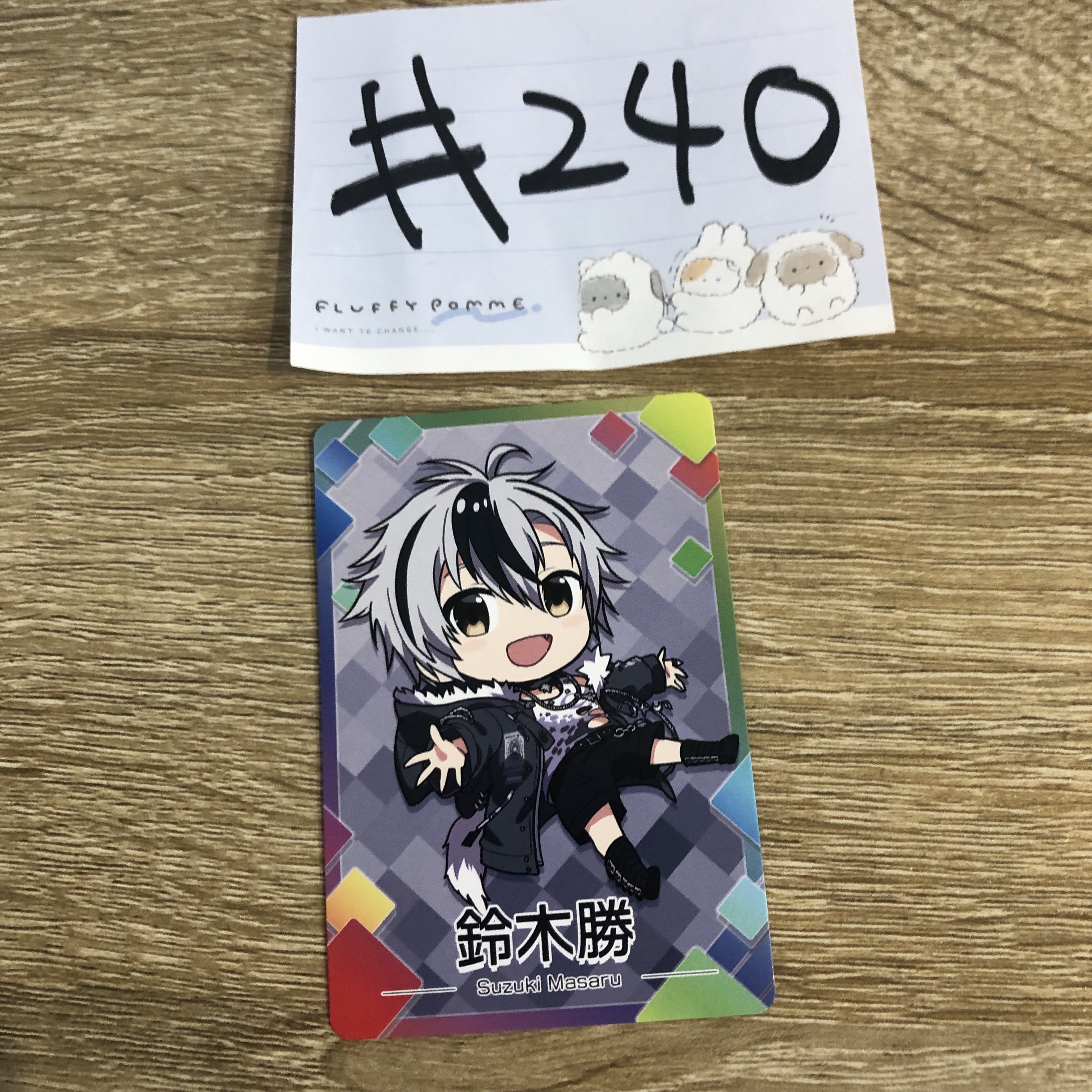 彩虹社 鈴木  小卡#240