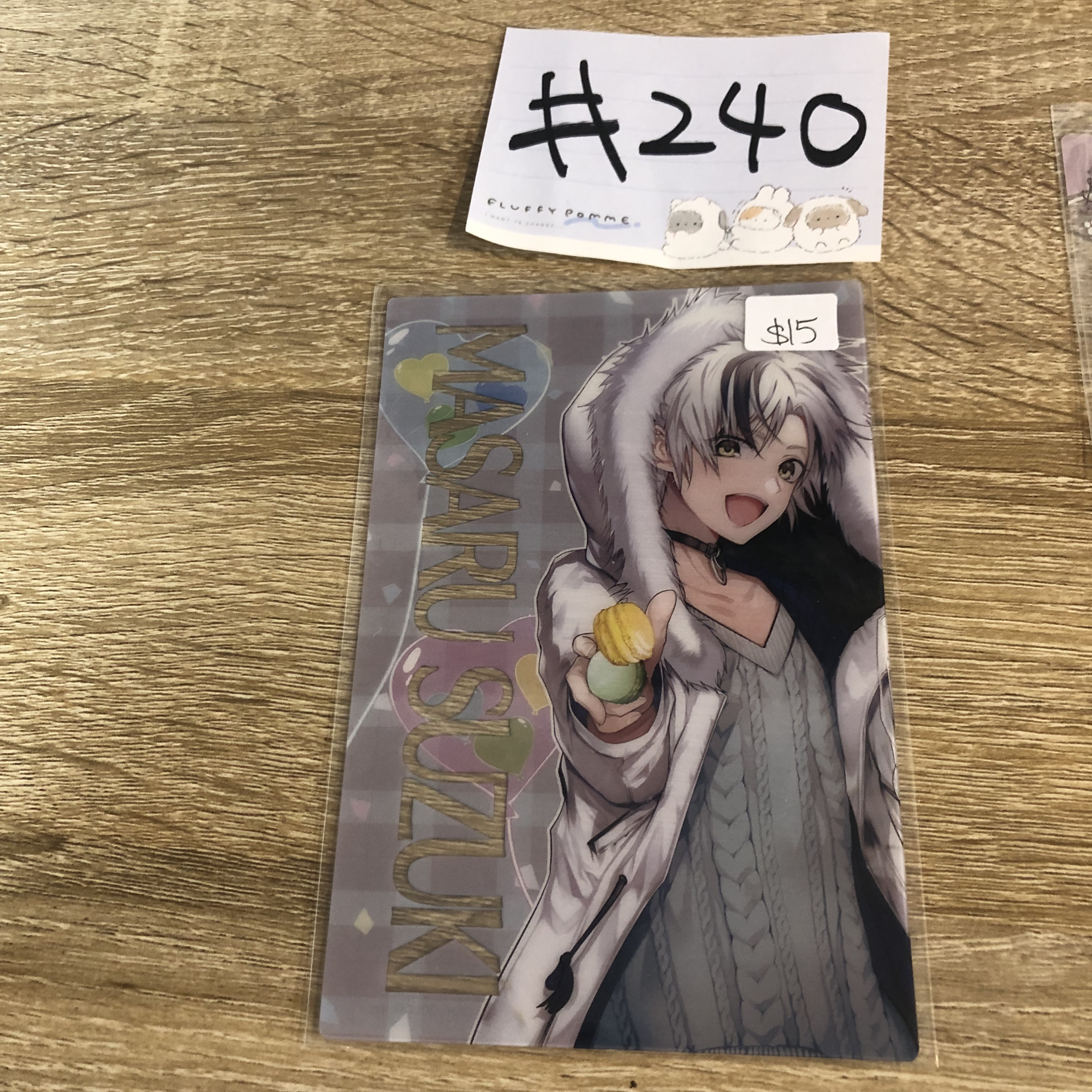 彩虹社 鈴木  膠卡#240