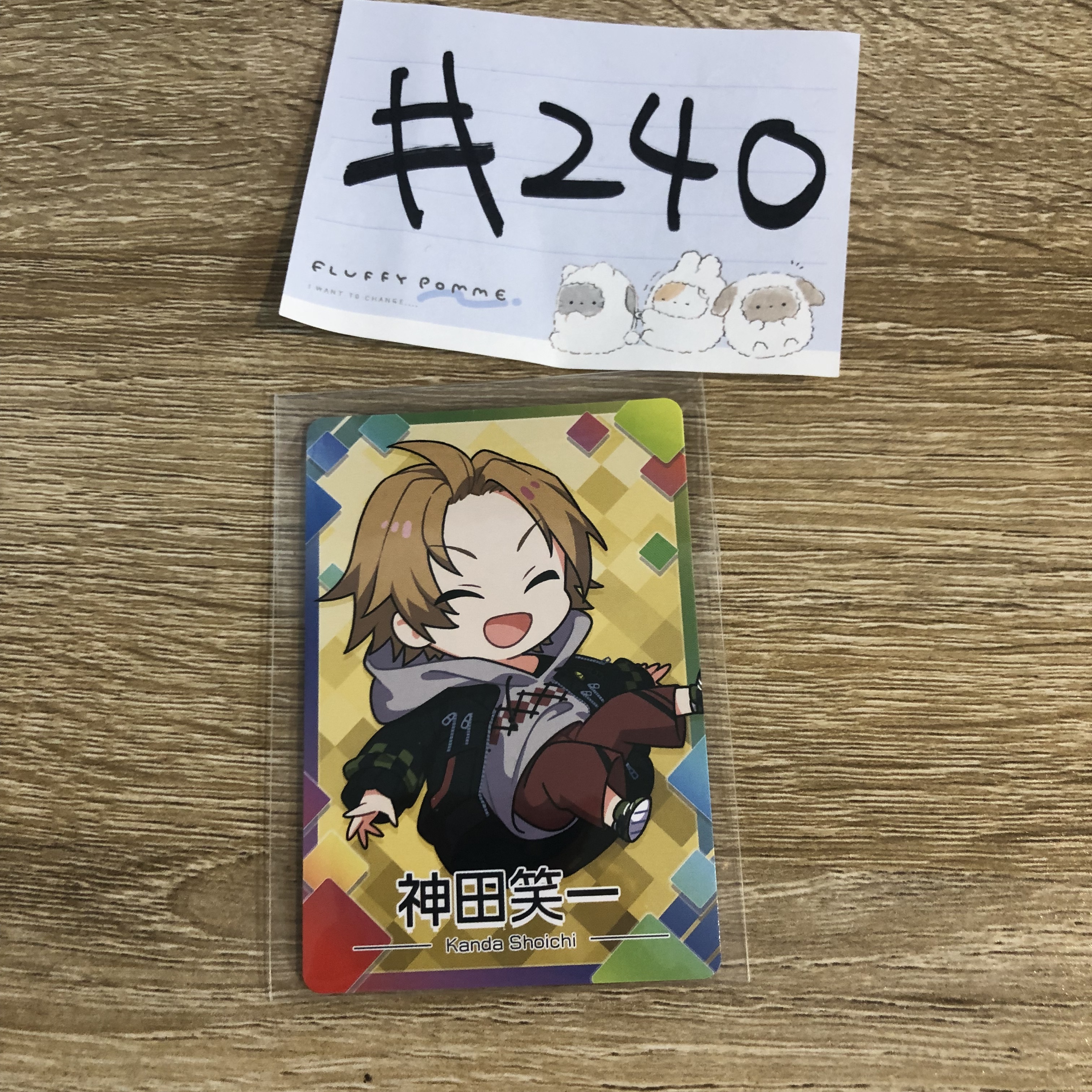 彩虹社 笑一 小卡#240