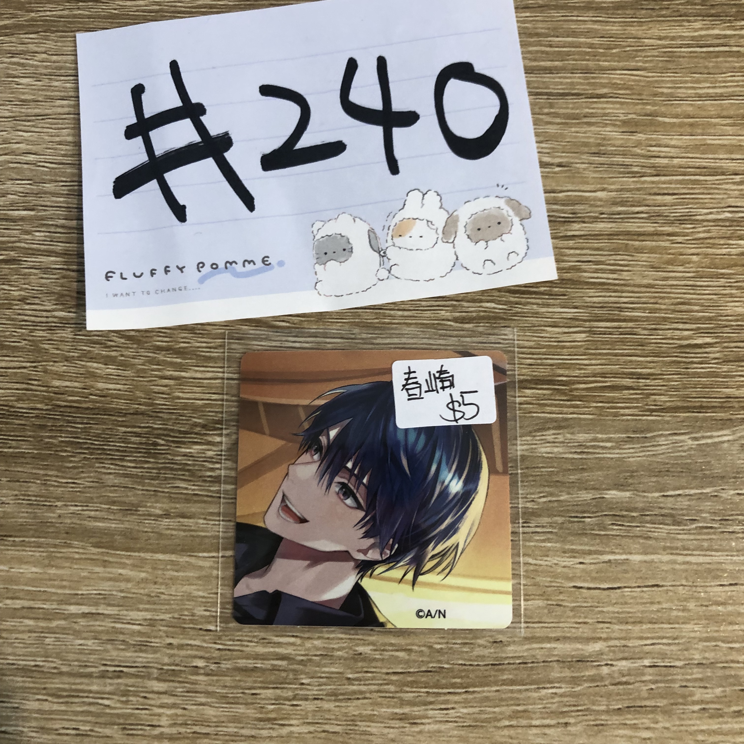 彩虹社 春崎 貼紙#240