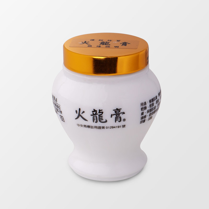 【直播】金門一條根 LL042023 台灣火龍膏(萬用膏)