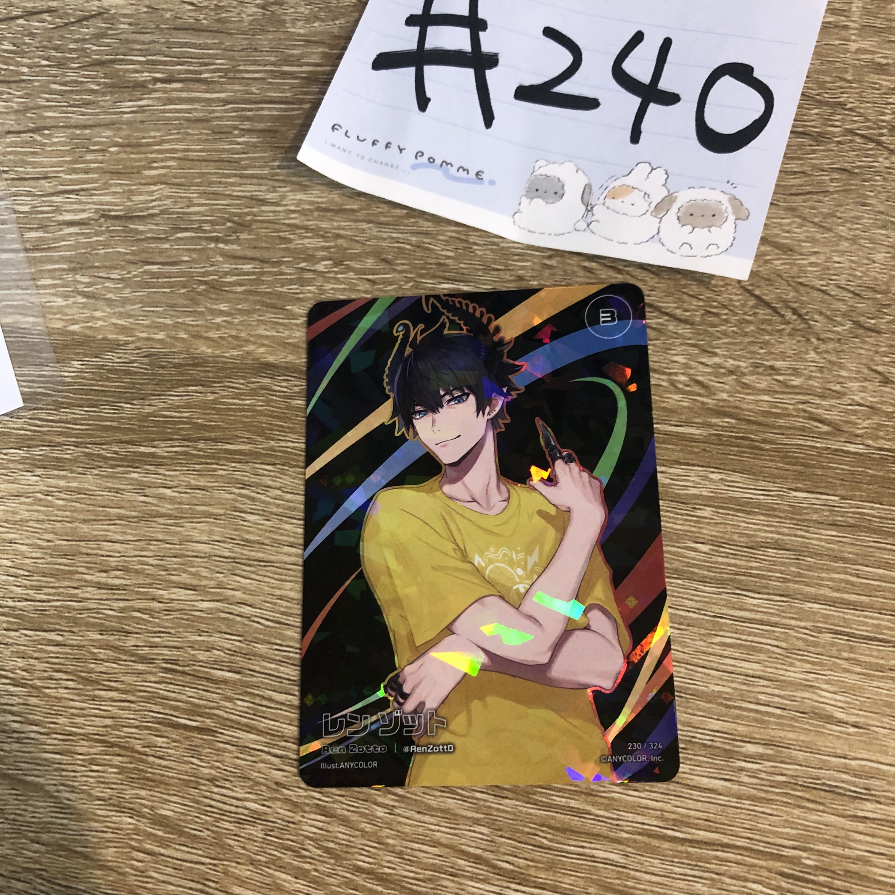 彩虹社 REN 小卡#240