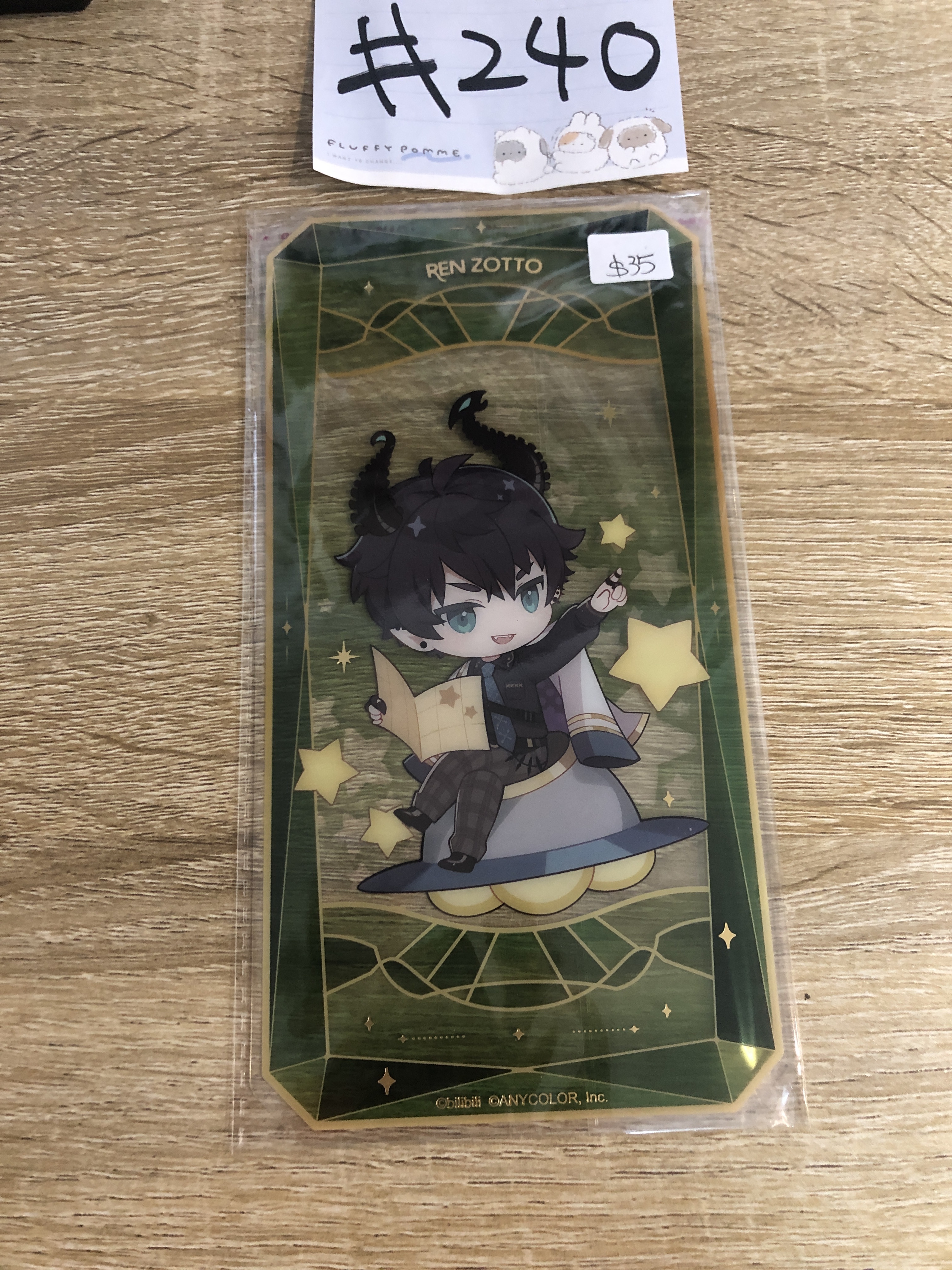 彩虹社 REN 膠卡#240