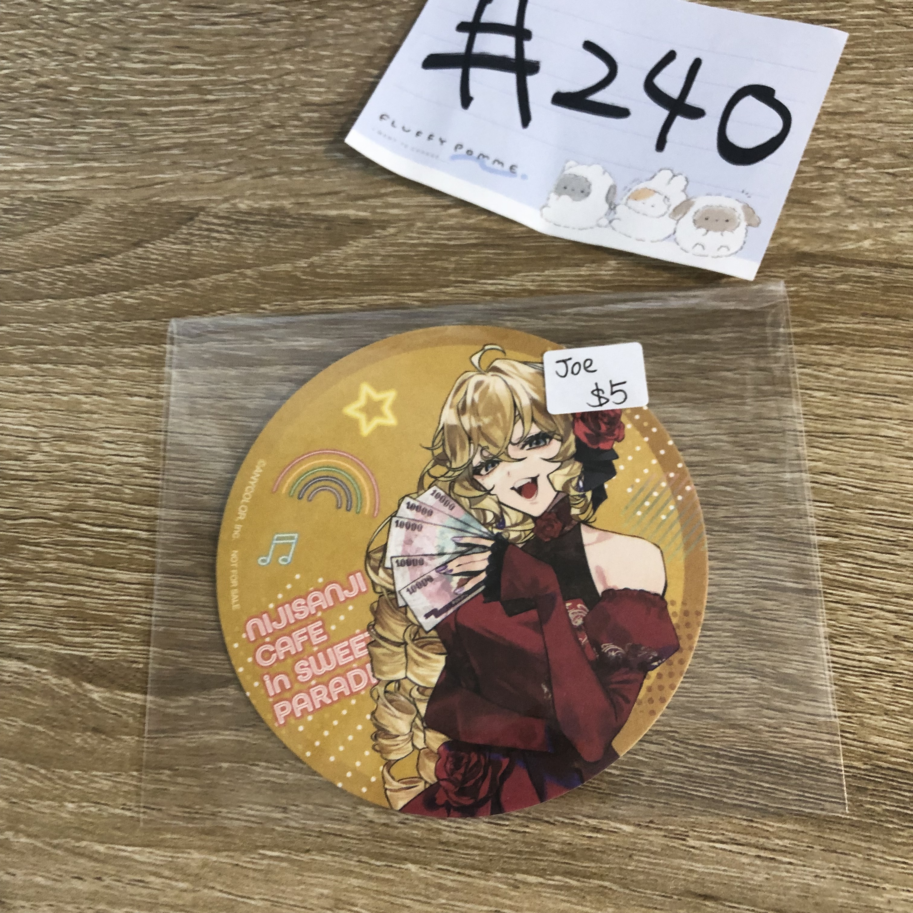 彩虹社 JOE 杯墊#240