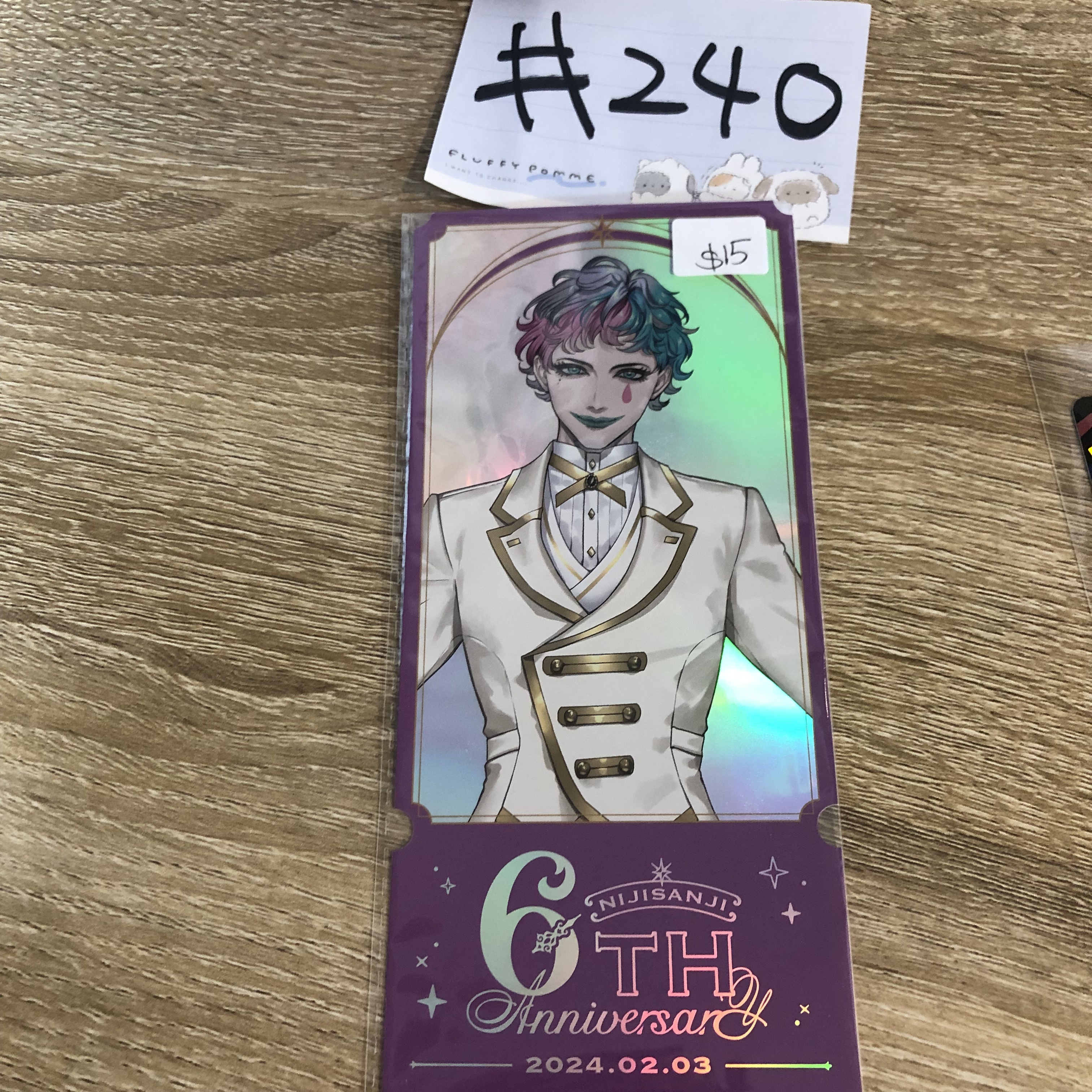 彩虹社 JOE 書籤#240