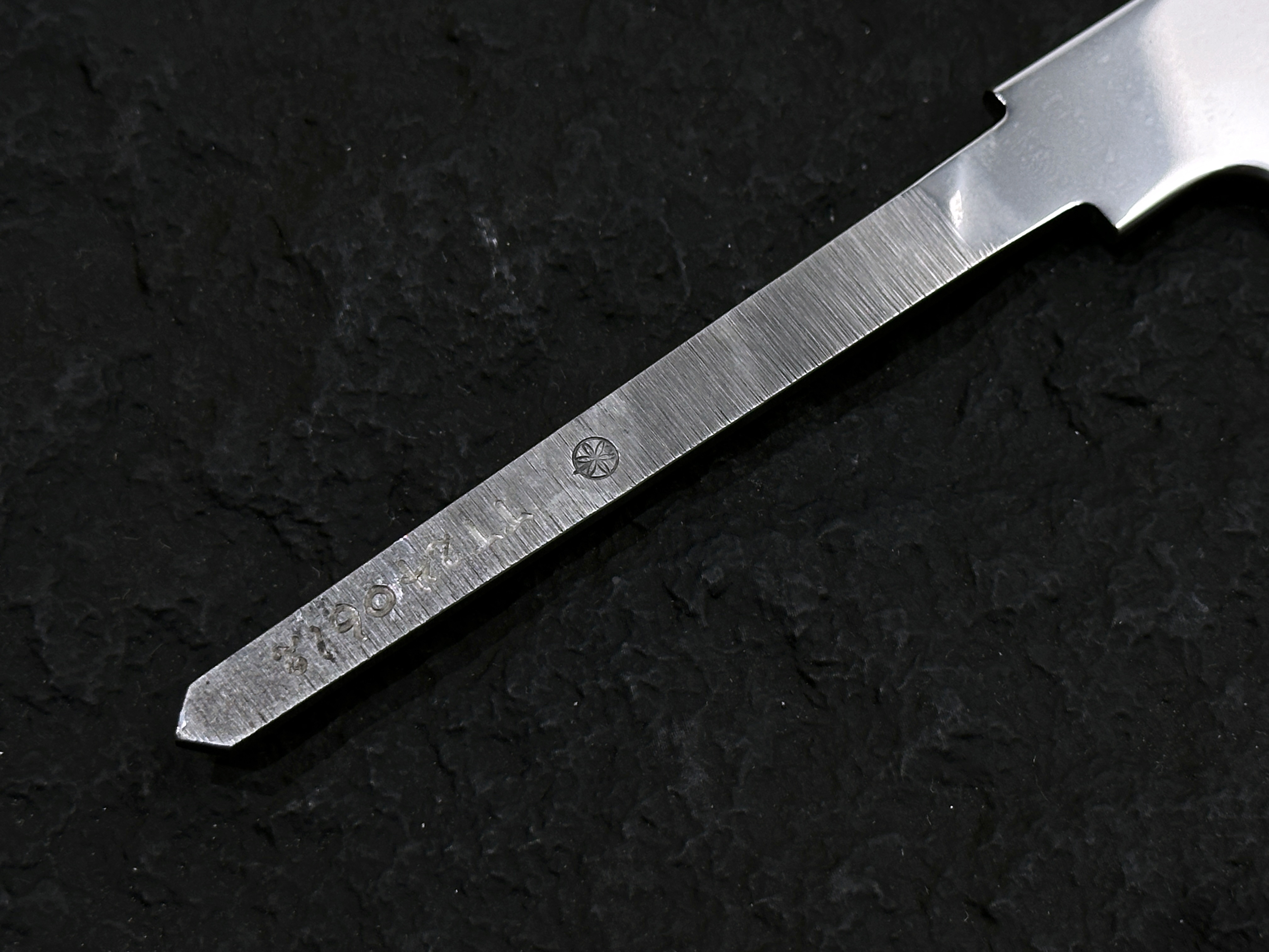 #橋本庄市　白一　本焼　牛刀240mm ブレイドのみ 橋本庄市 白一 本焼 牛刀240mm ブレイドのみ