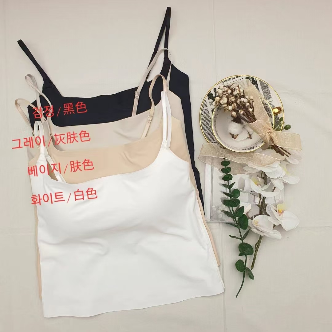 FL4225 可調校舒適柔軟小吊帶背心