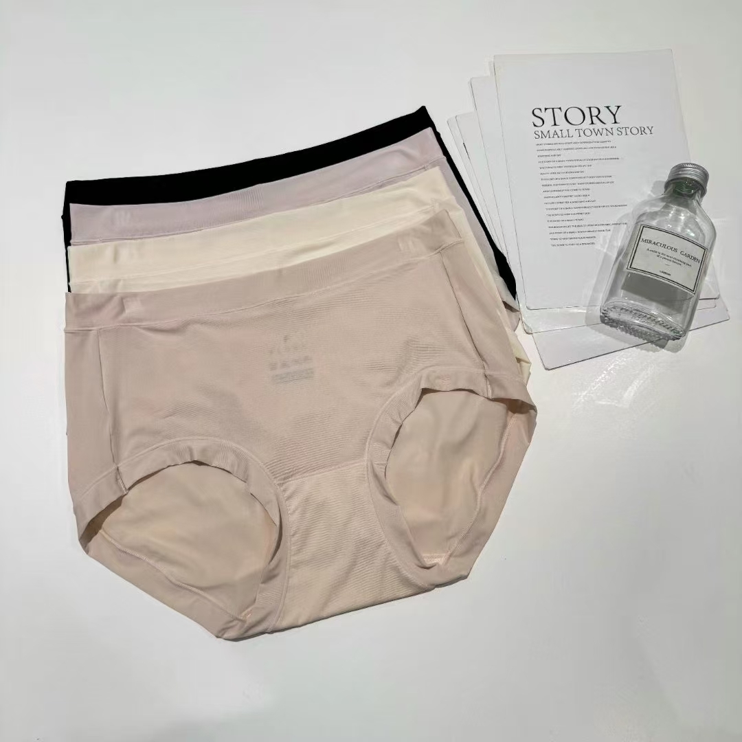 FL4231 中腰舒適無痕內褲 (一套4條)