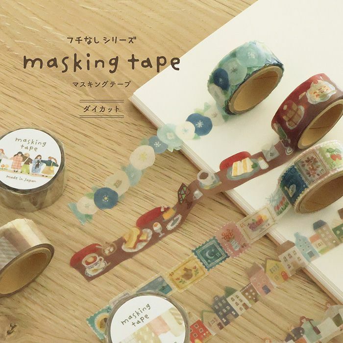 日本 MIND WAVE  模切 手帳 和紙 紙膠帶 18mm x 5m