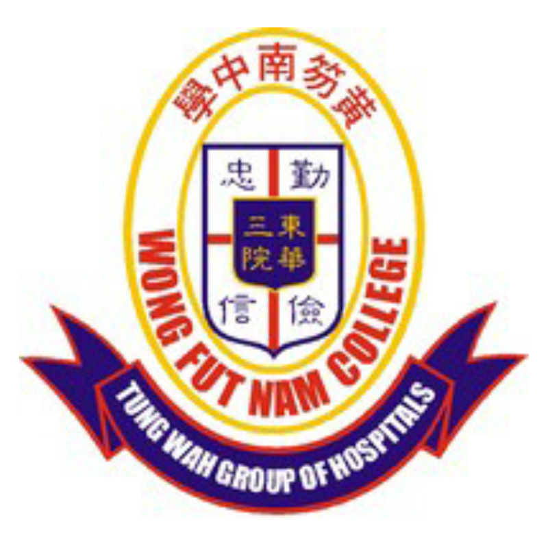 Tung Wah Group of Hospitals Wong Fut Nam College 東華三院黃笏南中學
