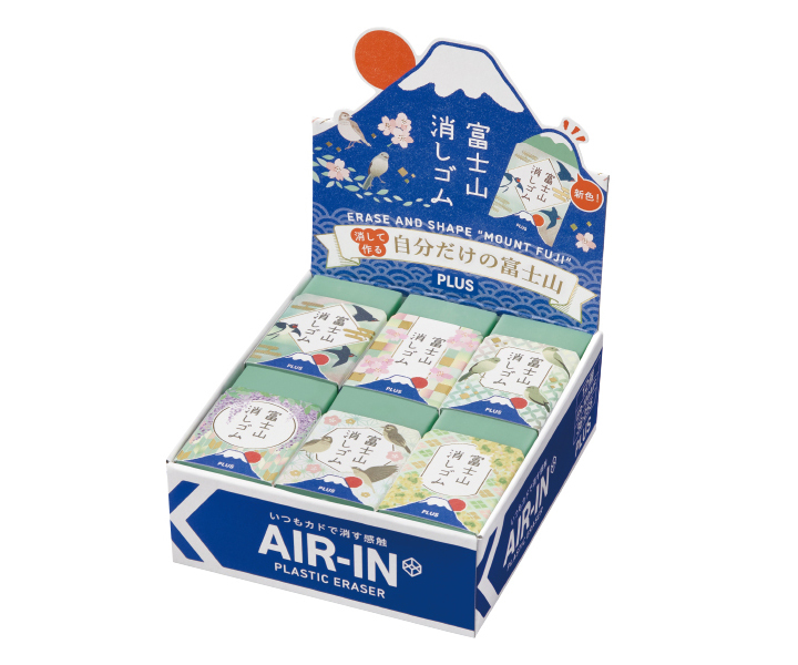 PLUS FUJI YAMA OMAMORI ERASER GREEN