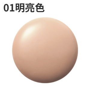 Kose Grace One 潤色霜