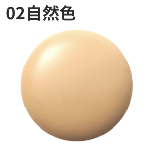 Kose Grace One 潤色霜