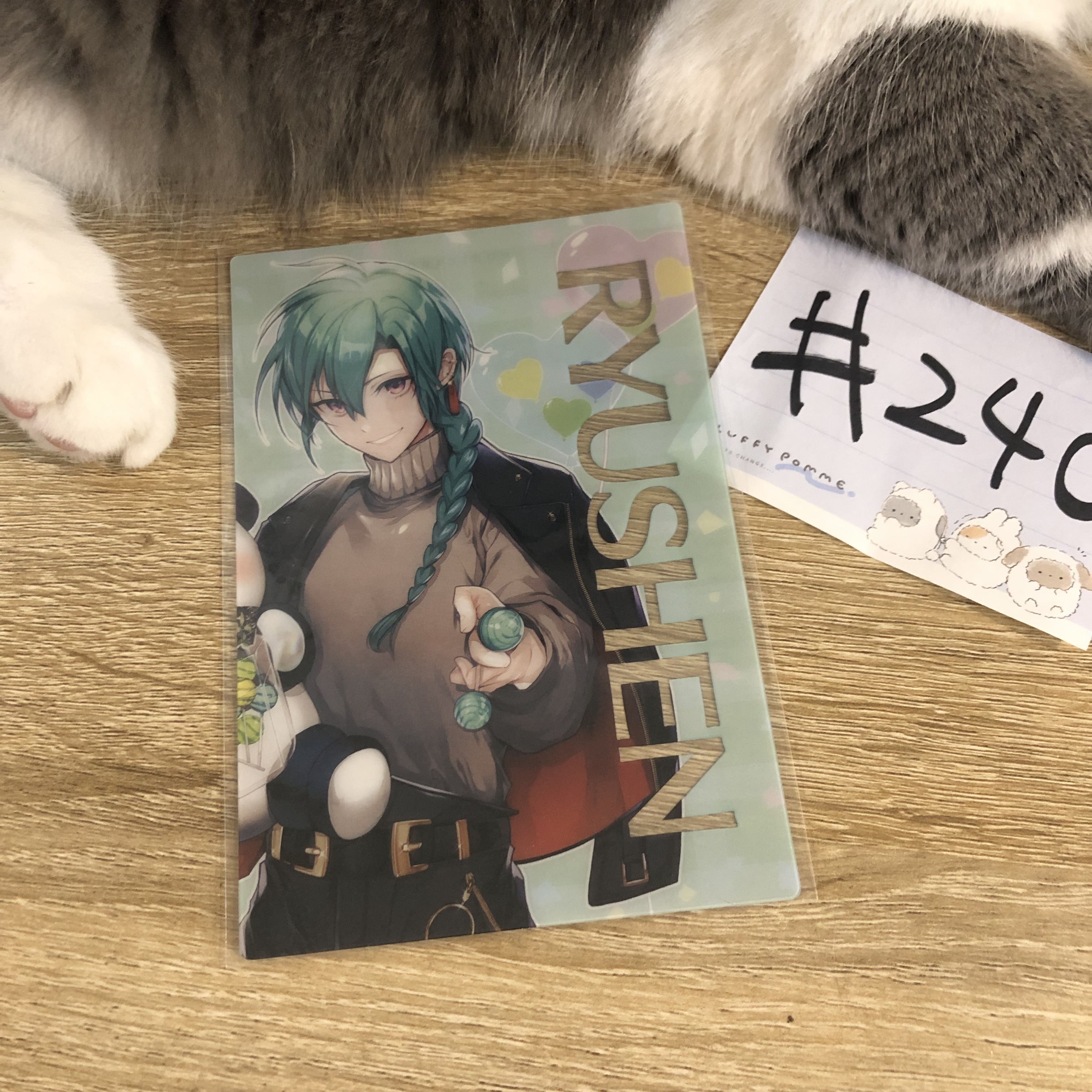 彩虹社 綠仙 膠卡#240