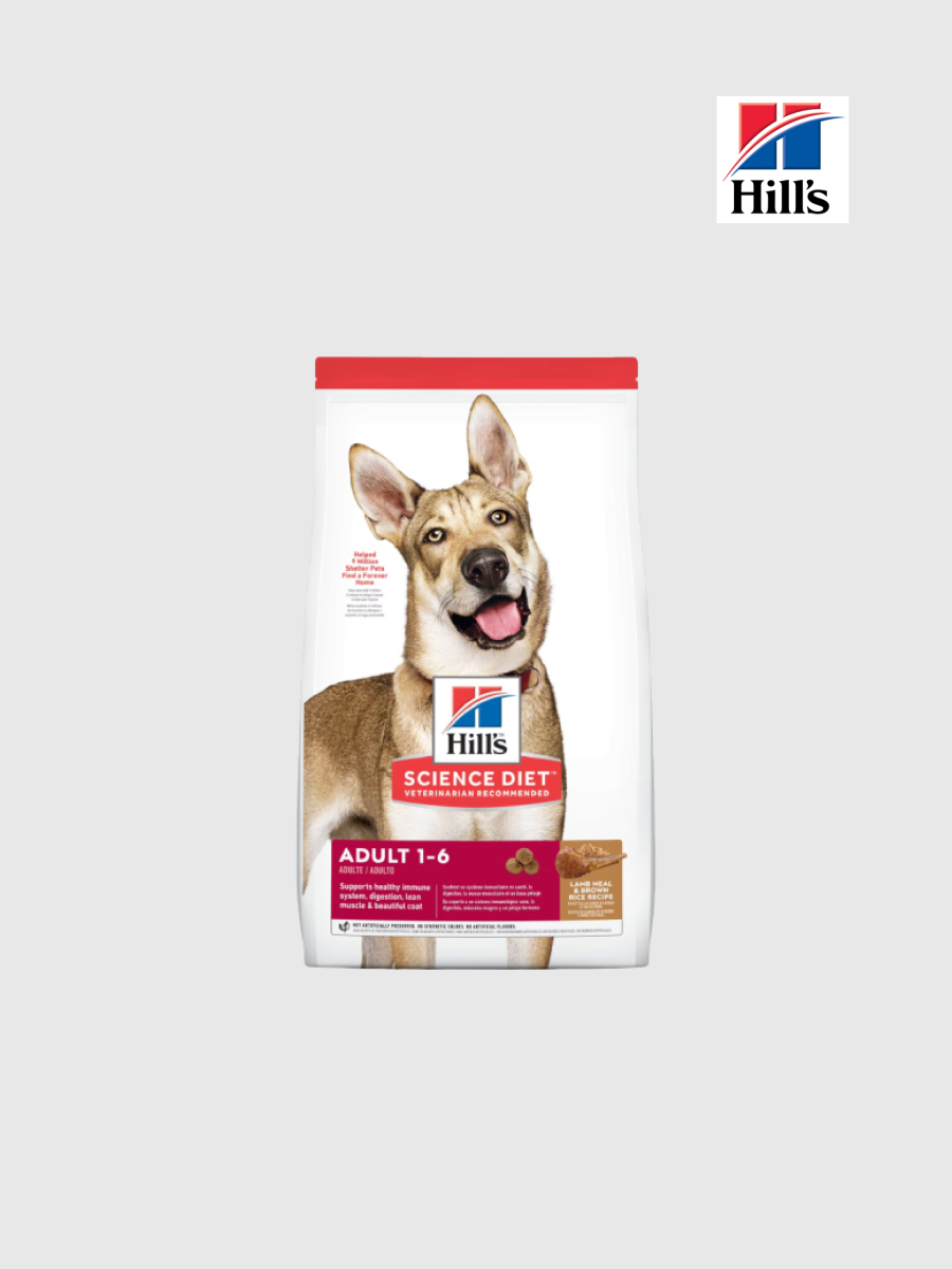 【希爾思】成犬 羊肉與糙米特調食譜 14.9kg