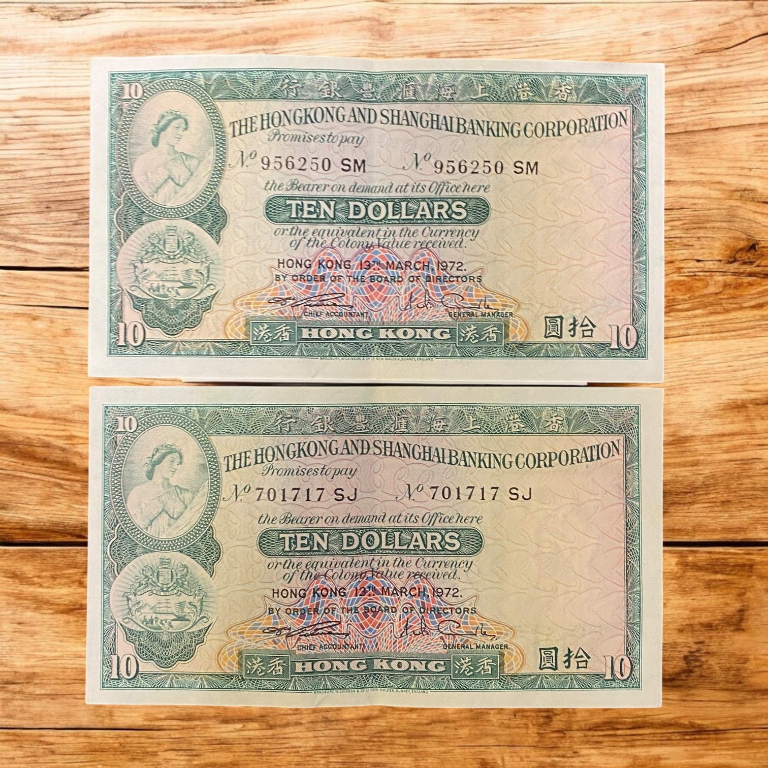 1972 March, two HSBC 10-dollar banknotes (EF condition)