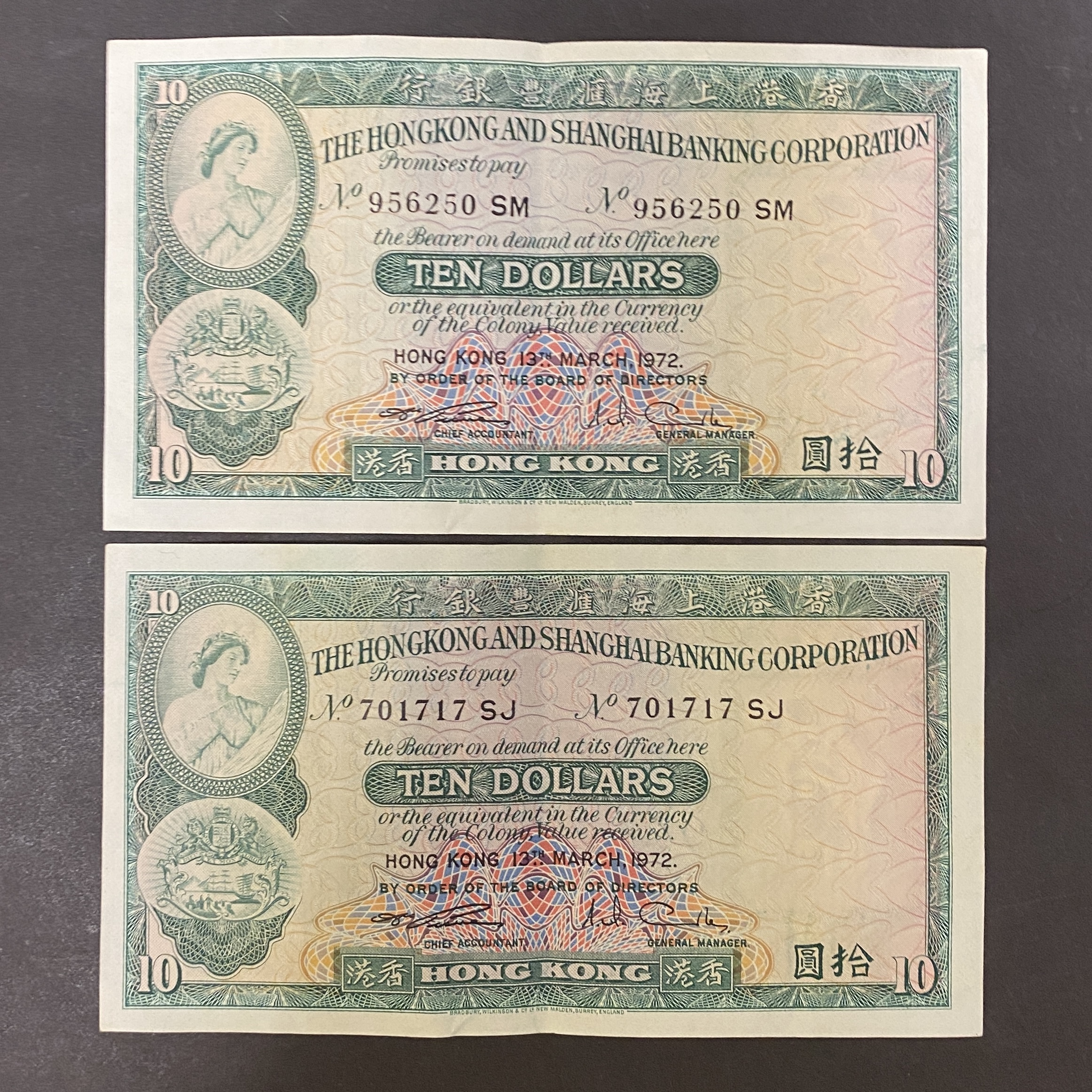 1972 March, two HSBC 10-dollar banknotes (EF condition)