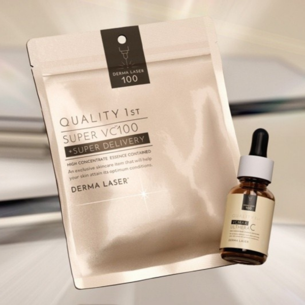 QUALITY FIRST維他命C激光面膜