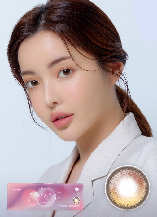 魔鬼一天 染色棕色