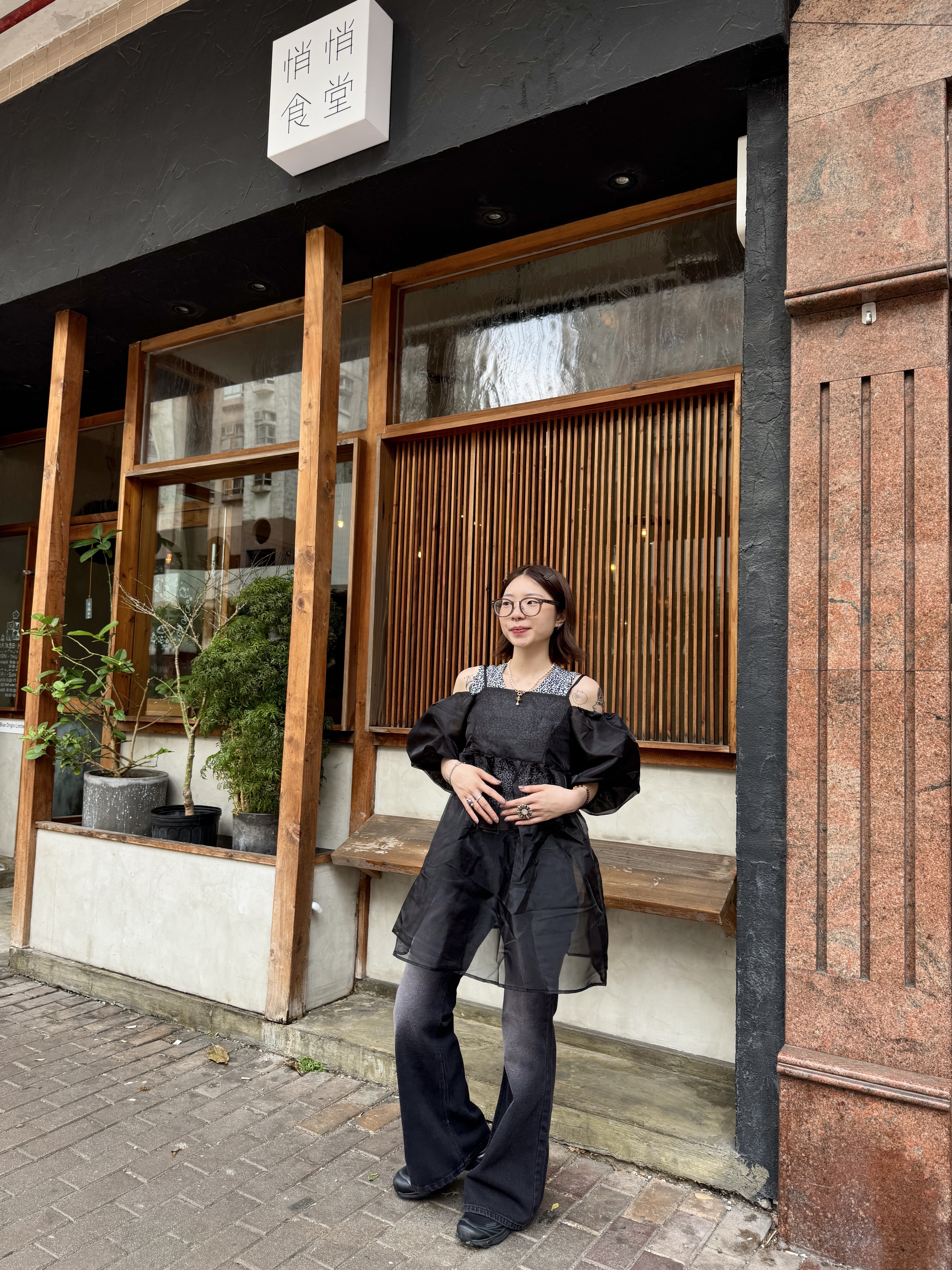 修HIP美腿牛仔喇叭褲